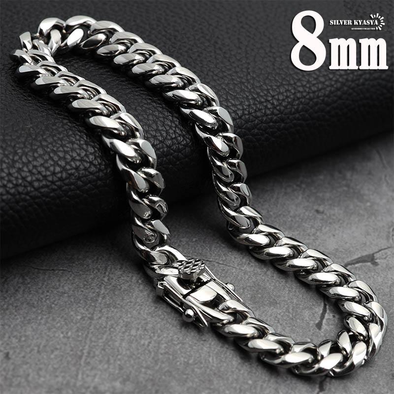 316L 幅8mm 細め レディース チェーンブレスレット シルバー