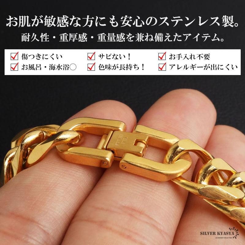 新！リニューアル 短いサイズ追加 ステンレス 定番 ダブル喜平