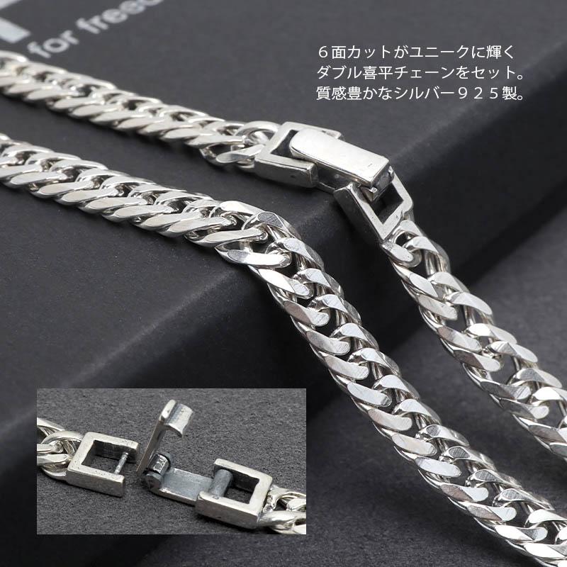 BFF ブランド RAKUGAKIリング ネックレス シルバー925 ダブル喜平