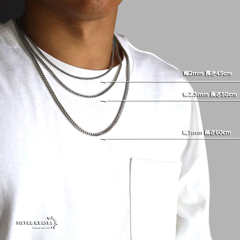 ステンレス ネックレスチェーン シルバー 二重喜平チェーン 男性