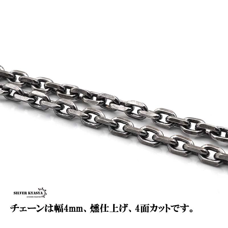 シルバー925 フェザーネックレスチェーン 太陽ホイール イーグル