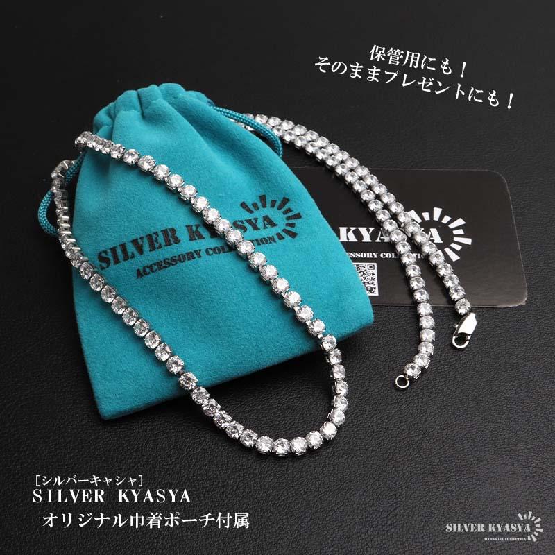 50cm) ステンレス テニスチェーンネックレス ブリンブリン メンズ