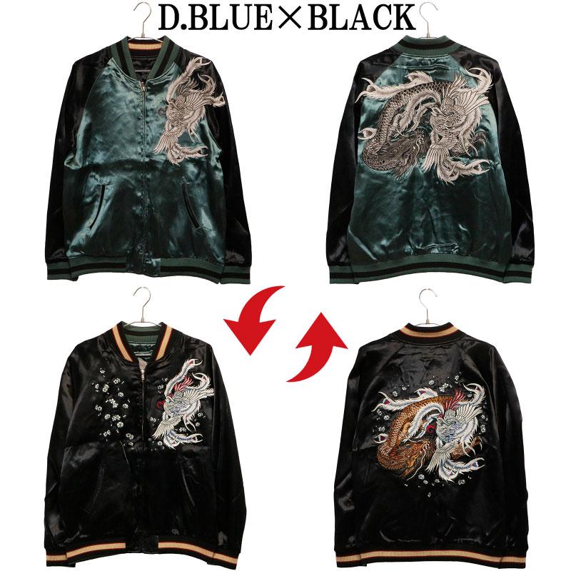 CROWS（クローズ） クローズ×WORST 坊屋春道 木津京介 モデル 鳳凰 龍