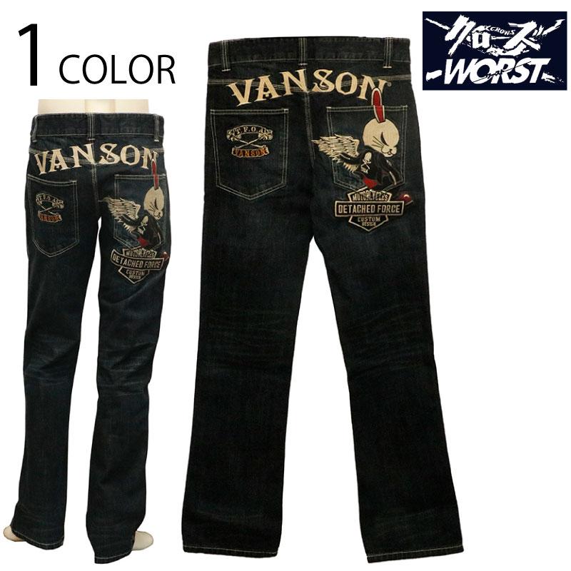 VANSON（バンソン） クローズ×WORST × デスラビット 柄 刺繍 デニム