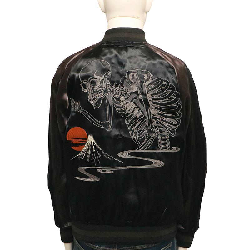 古都古都 リバ−シブル スカジャン 大きいサイズ ことこと ガシャ髑髏