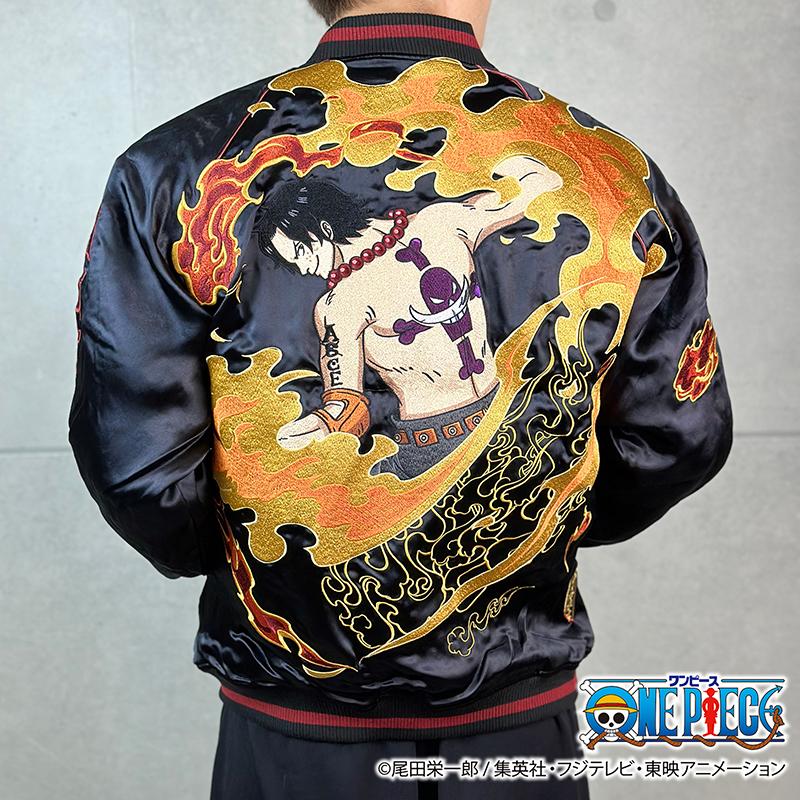 絡繰魂 × ONE PIECE エース×白ひげ リバーシブルスカジャン 刺繍 リバ