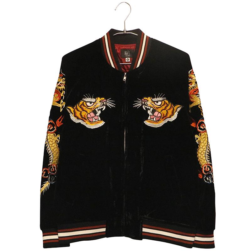 朧 おぼろ ビンテージ笹虎 刺繍 和柄 別珍 スカジャン 9043833 XXXL 4L