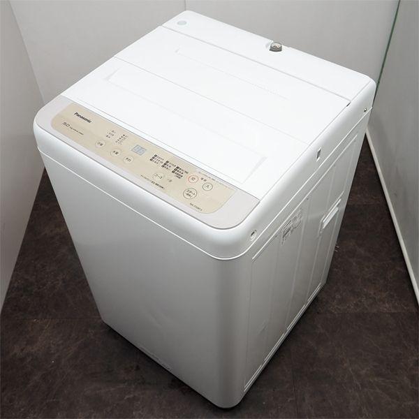 Panasonic（パナソニック） 中古/SB-NAF50B13/洗濯機/2020年モデル/5.0