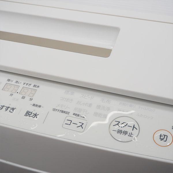 中古 SGA-AW8D5W 洗濯機 8.0kg TOSHIBA 東芝 AW-8D5-W ザブーン洗浄 風