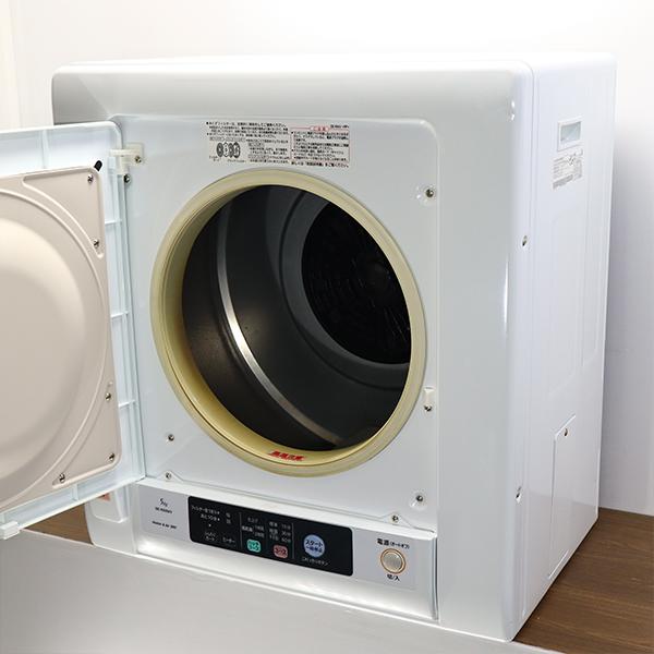 日立（HITACHI） 新生活応援 中古 電気衣類乾燥機 5.0kg 設置・取付