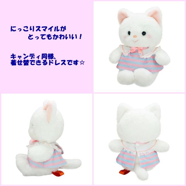 在庫あり レトロぬいぐるみこれくしょん クリーミーねこ 吉徳 第2弾