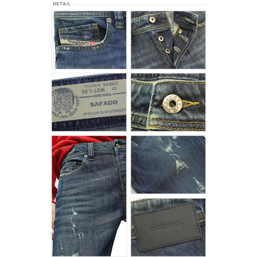 DIESEL（ディーゼル） デニム ジーンズ メンズ SAFADO CN028 STRETCH
