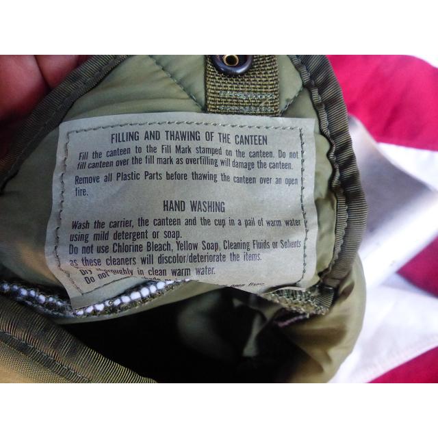 米軍放出品 寒冷地用 キャンティーン / カバーセット CRS 05x