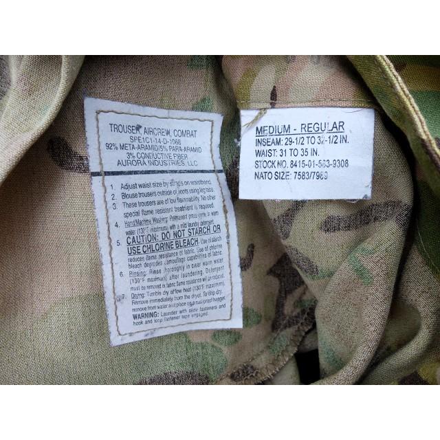 レア! 実物 OCP ヘリクルートラウザー M-R Army Aircrew Combat
