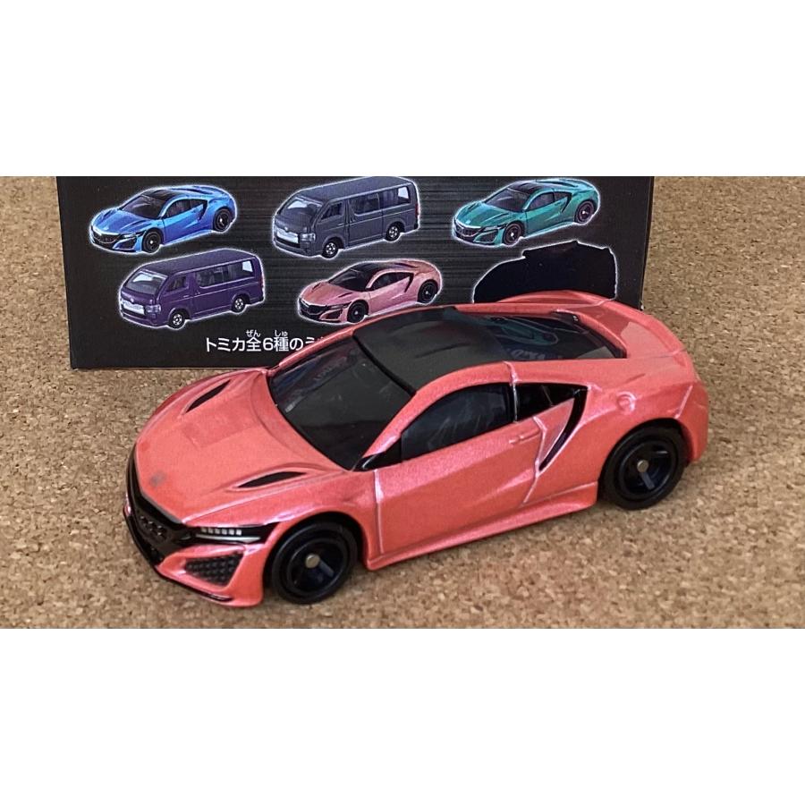 トミカ【カラフルコレクション2022】セブンイレブン限定《ホンダ NSX