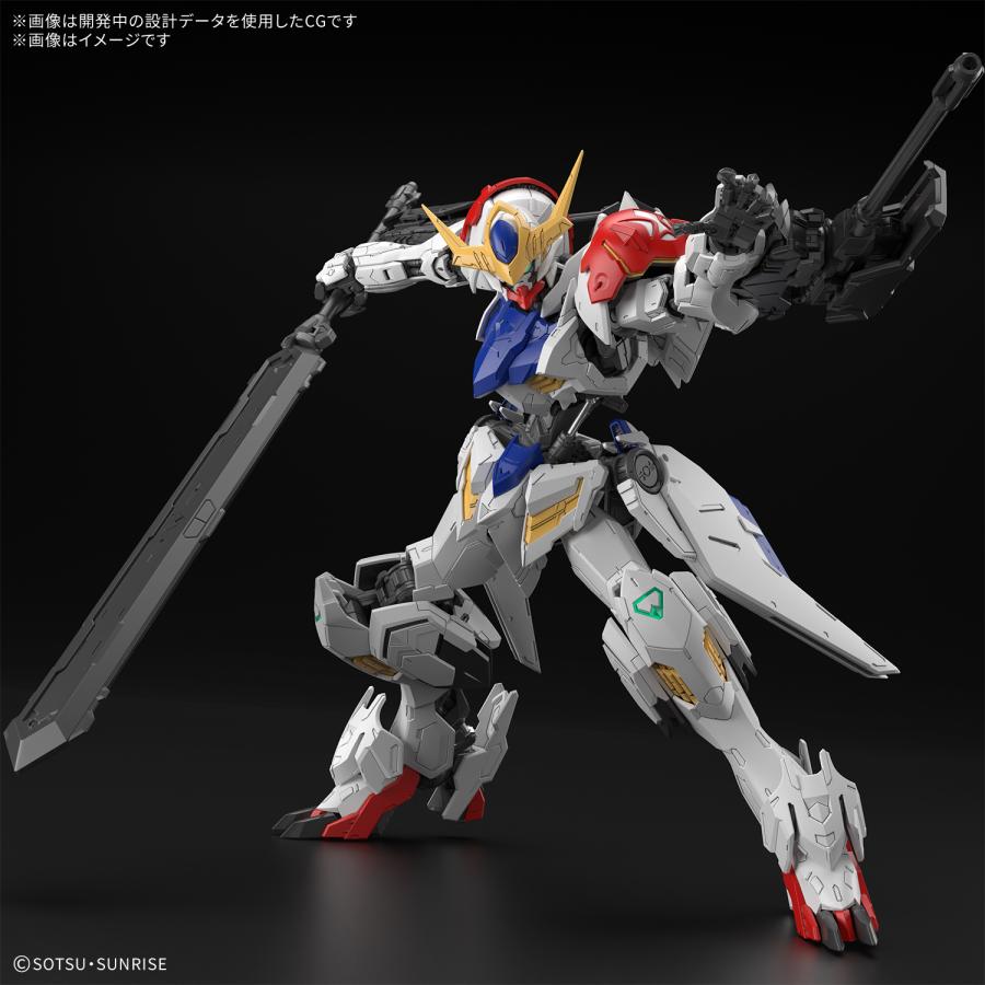 ガンダム バンダイスピリッツ 1/100 MG ガンダムバルバトスルプス