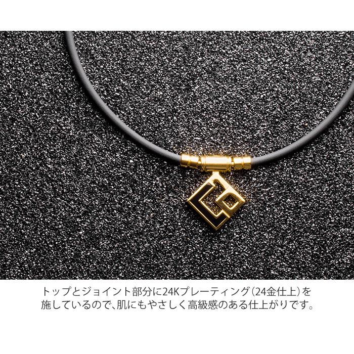 ColanTotte（コラントッテ） TAO ネックレス AURA プレミアムゴールド