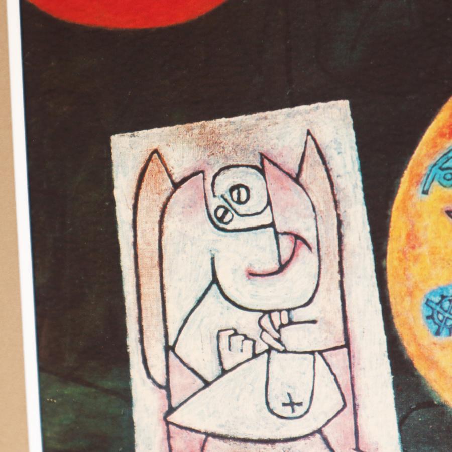 パウル・クレー「無題（最後の静物）」アートポスター（フレーム付き