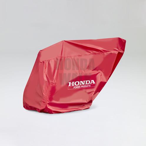 ホンダ（HONDA） ホンダ除雪機純正保管用カバー ボディカバー HSS655c