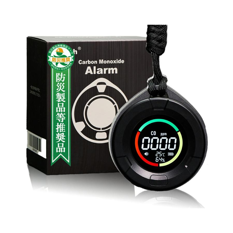 PTtech 一酸化炭素チェッカー PT003「一酸化炭素中毒防止 キャンプ