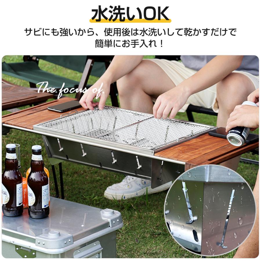 IGT コンロ バーベキューコンロ 焚火台 グリル 卓上 ステンレス