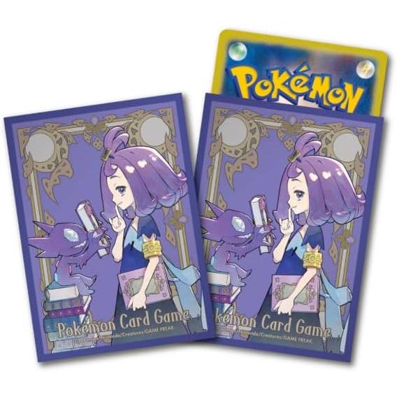 ポケモンカードゲーム メガシンフォニア ポケモンセンターセット MEGA