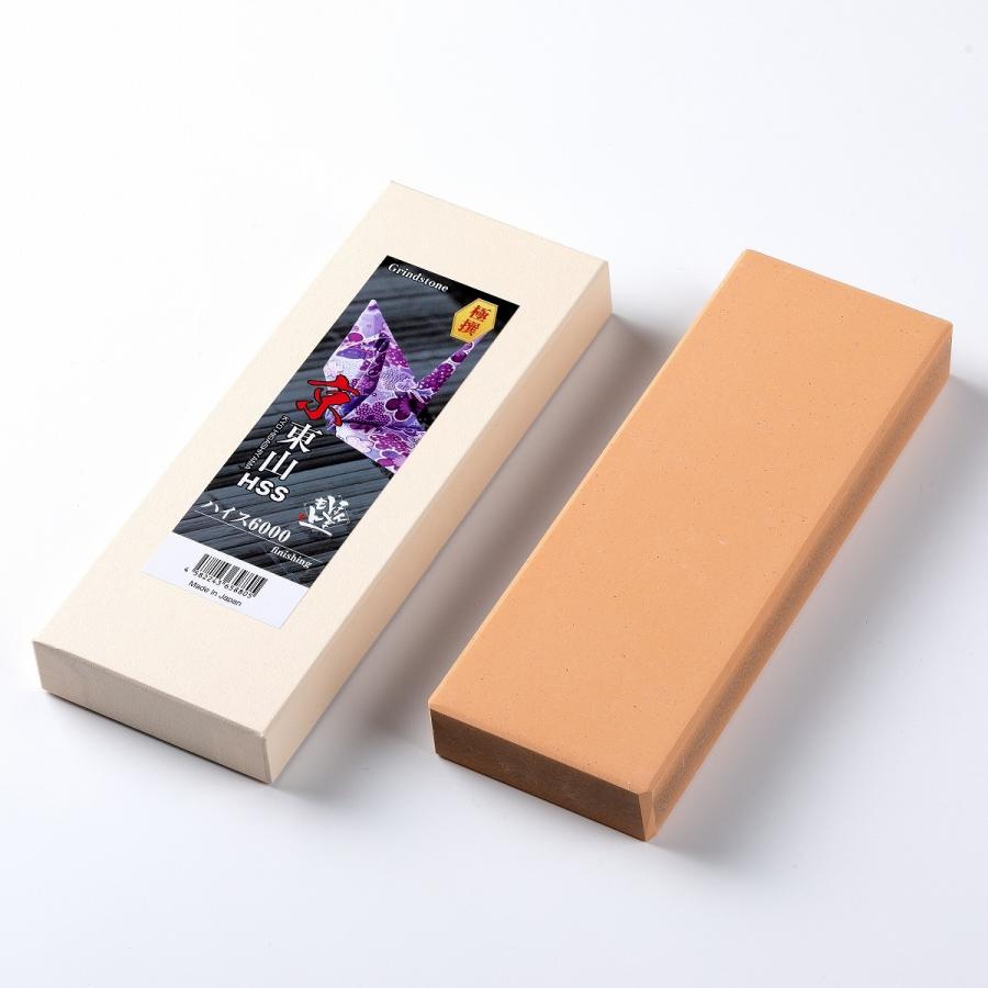 仕上砥石 京東山 HSS #6000 ハイス用 セラミック 砥石 : ほんまもん