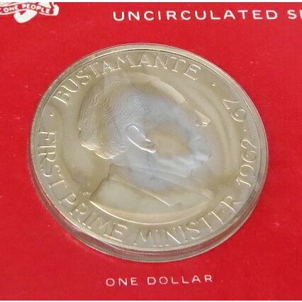 コインセット コインオブジャマイカ 1973年 フランクリンミント(57447