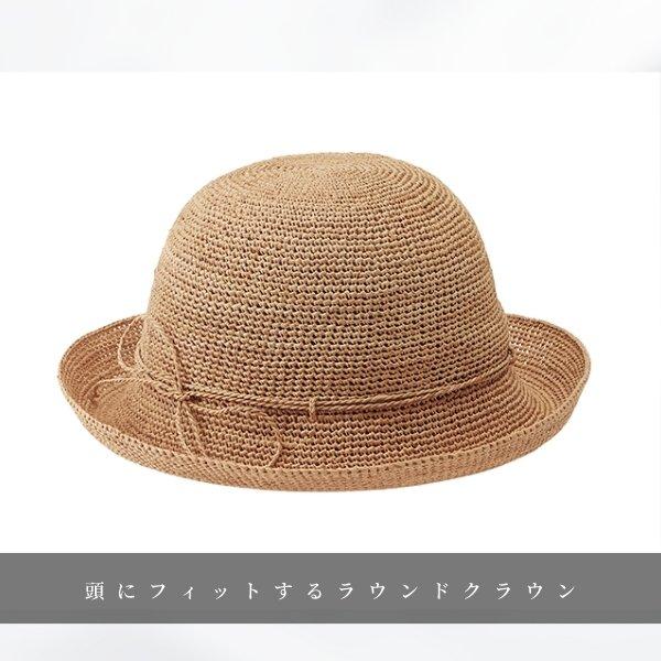 Helen Kaminski（ヘレンカミンスキー） HELEN KAMINSKI PROVENCE8 正規