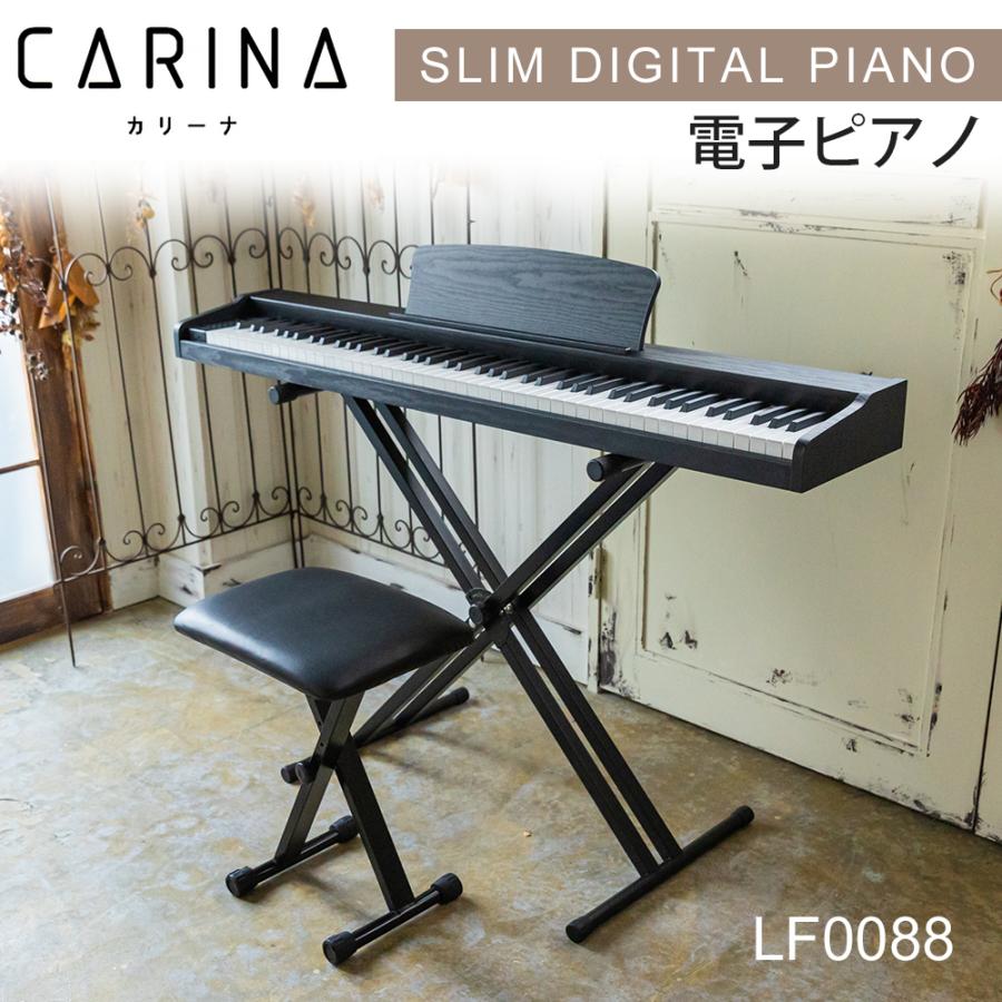 グレー新発売！】電子ピアノ 88鍵盤 スタンド 椅子セット 電子