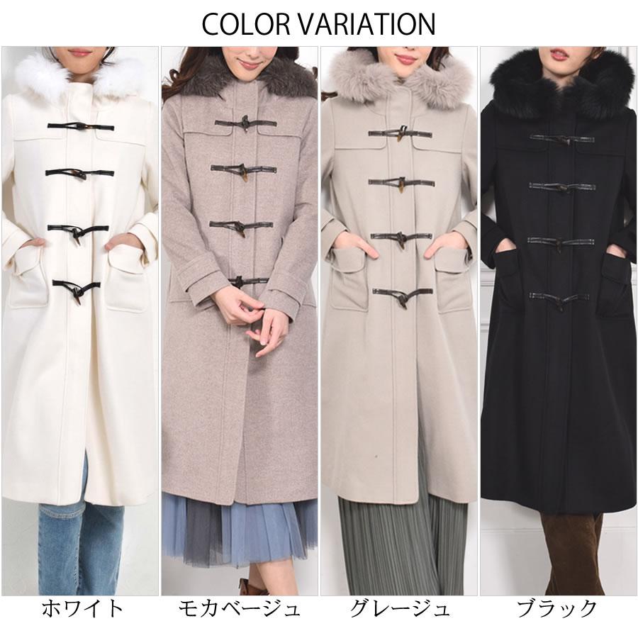 Merfirge 爆買 ダッフルコートカシミヤ混 ウール ダッフル コート