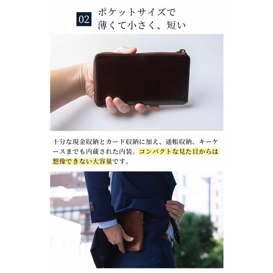 Hallelujah（ハレルヤ） 長財布 防水 メンズ 財布 本革 レザー