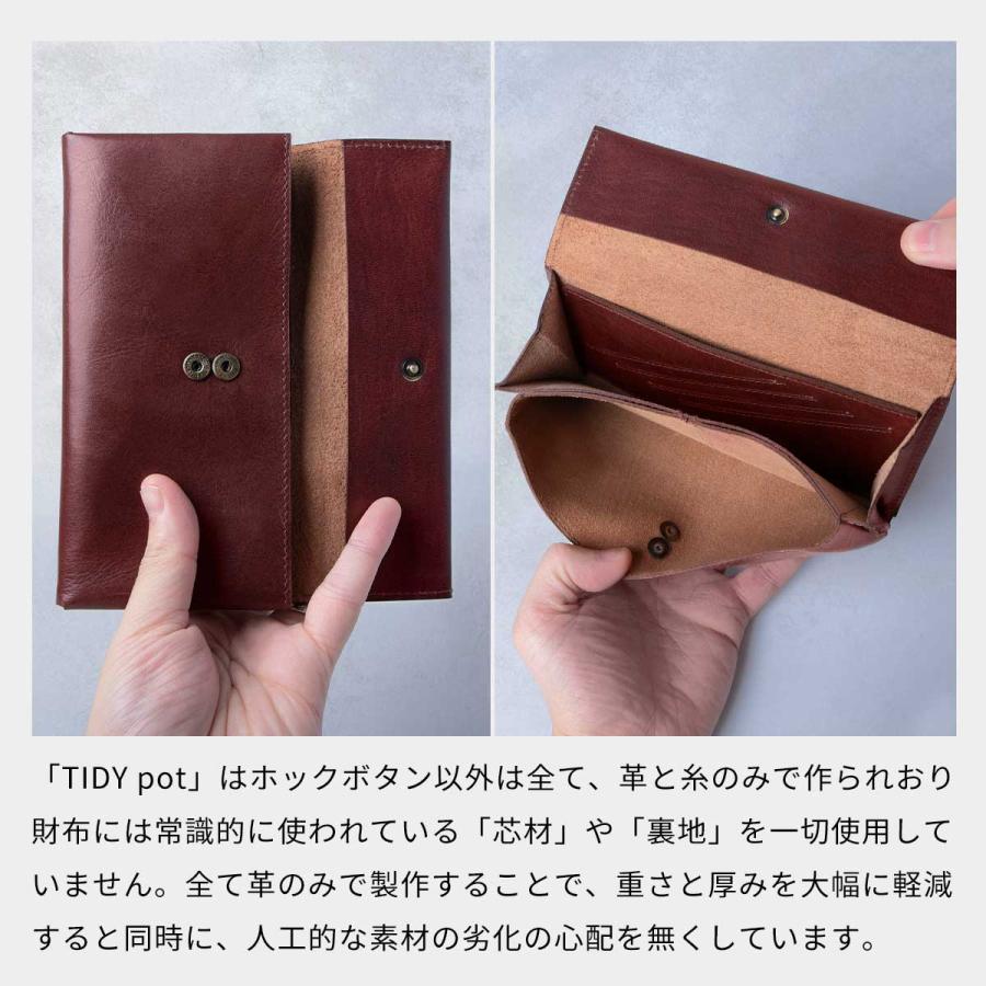 Hallelujah（ハレルヤ） 財布 メンズ 長財布 イタリアンレザー 小さい