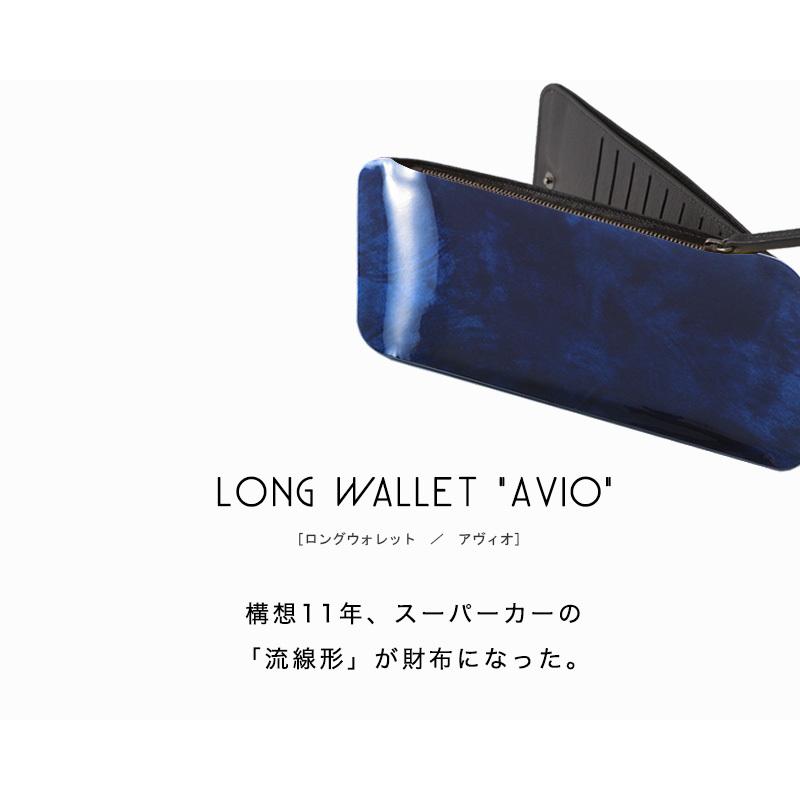 SLUR】エナメル長財布 Avio（アヴィオ） 【4月30日頃出荷】 : 限定