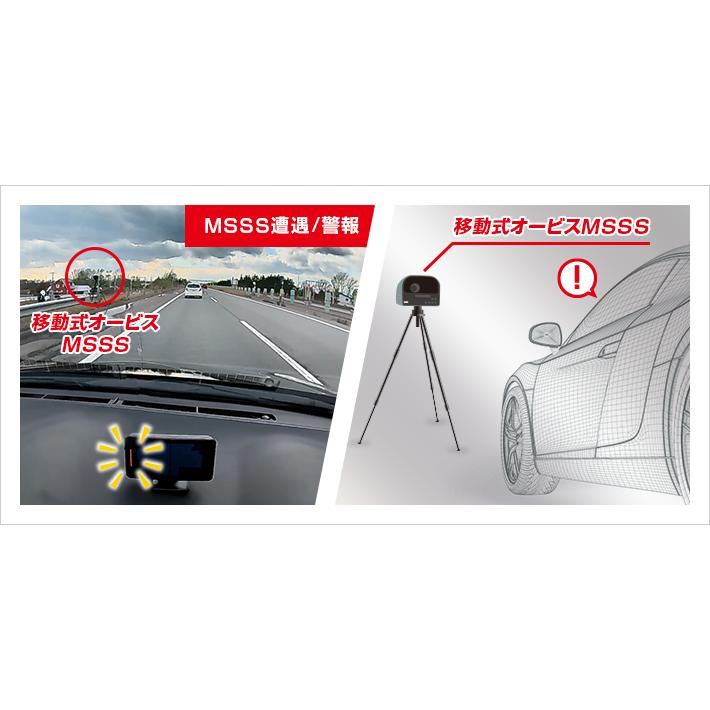 自動車 ユピテル Yupiteru SUPER CAT ZK2100 レーザー 新レーダー探知