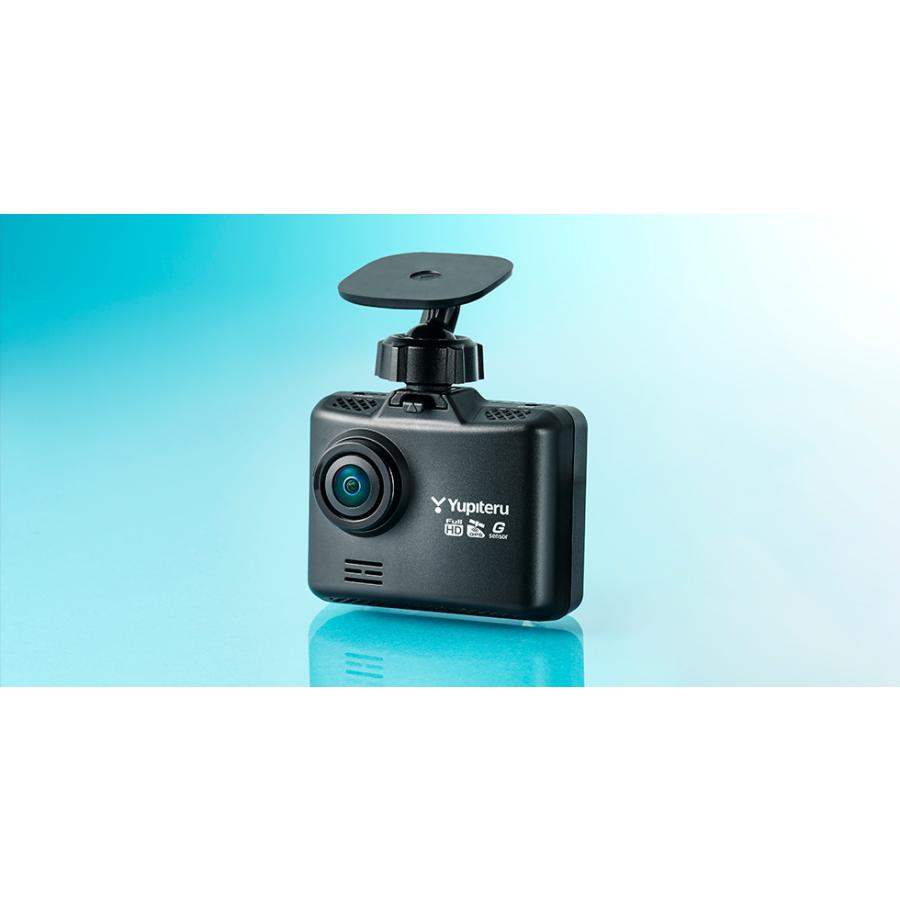 自動車 ドライブレコーダー ユピテル yupiteru SN-ST5700d : はな