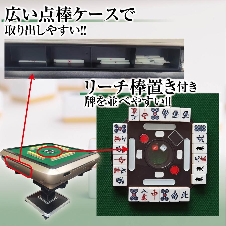 全自動麻雀卓 折りたたみ 静音 家庭用 麻雀卓 全自動卓 スポーツ用具