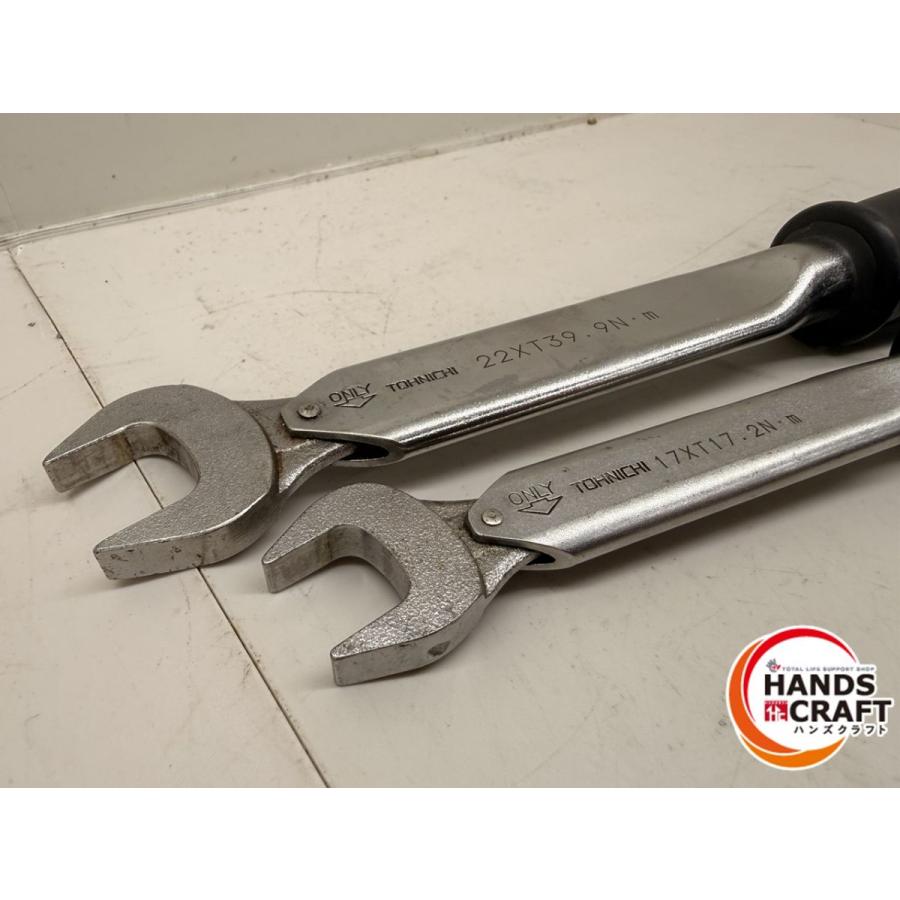 ♪ 東日 エアコン用トルクレンチセット 22×T39.9N・m/17×T17.2N・m