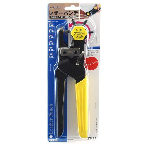 SK11 レザーパンチ No.650 （4278224） 送料区分A 代引不可・返品不可