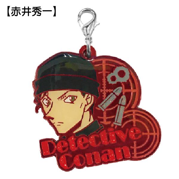 San-X（サンエックス） 名探偵コナン グッズ キラキラメタルチャーム
