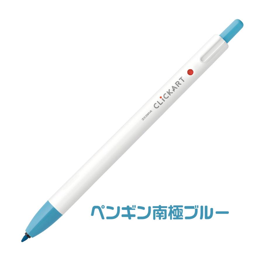 ZEBRA（ゼブラ） ノック式水性カラーペン クリッカート 限定 どうぶつ