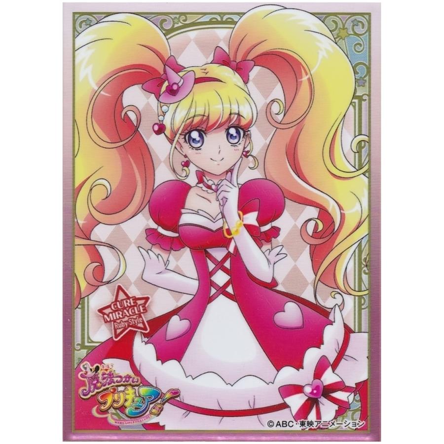 エンスカイ 魔法つかいプリキュア キャラクタースリーブ キュア