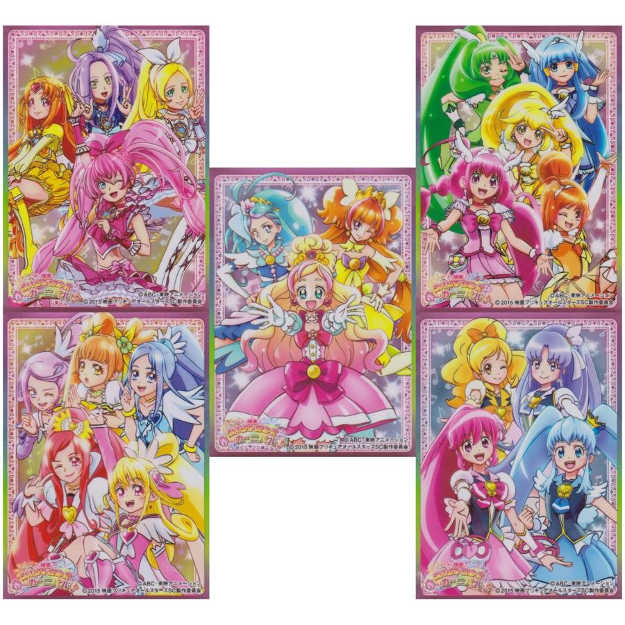 エンスカイ プリキュアオールスターズ スイートプリキュア