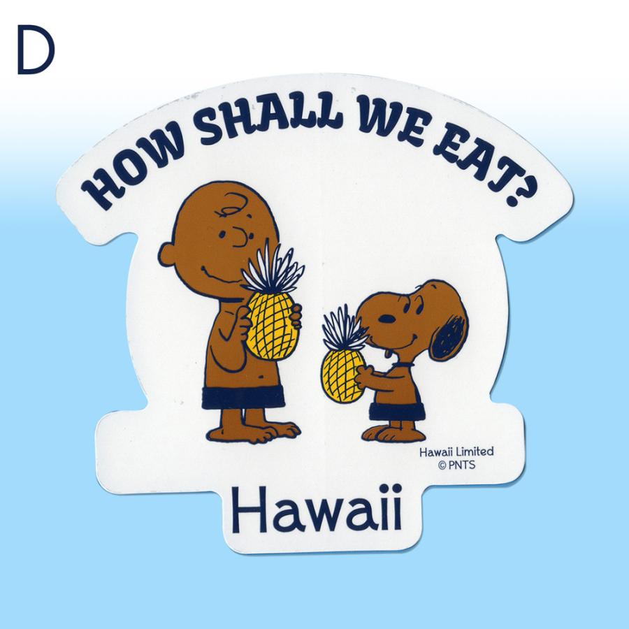 SNOOPY（スヌーピー） ハワイ限定 日焼けスヌーピー ハワイアン雑貨