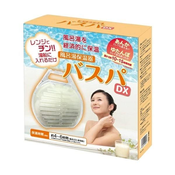 送料無料】【あす楽対応】NEW 風呂湯保温器 バスパDX 入れるだけでお