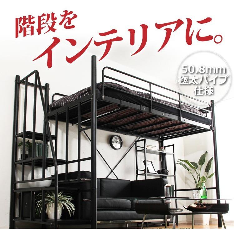 ロフトベッド 階段付き ロフトベット : 収納 ベッド ソファーの