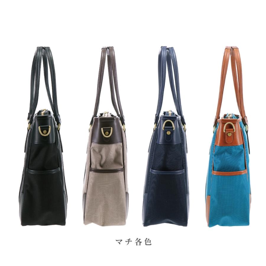 EVERWIN エバウィン BEATTEX トート トートバッグ ビジネスバッグ