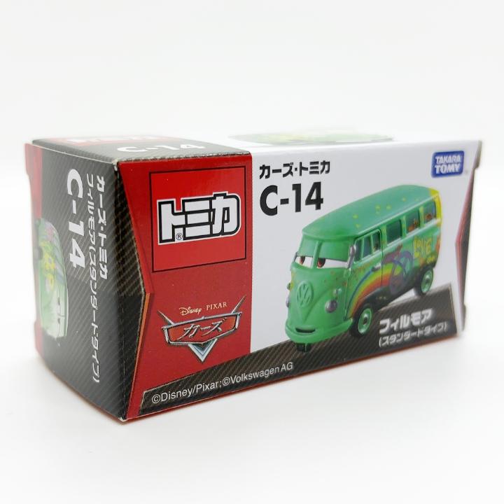 カーズトミカ 【廃番モデル】カーズトミカ C-14 フィルモア