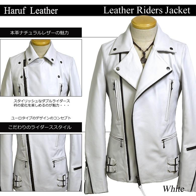 Haruf（ハルフ） ライダースジャケット メンズ 本革 レザージャケット