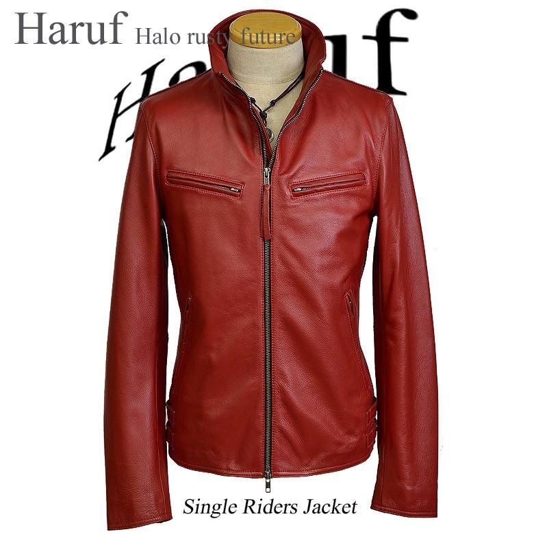 Haruf（ハルフ） ライダースジャケット レザージャケット 革ジャン